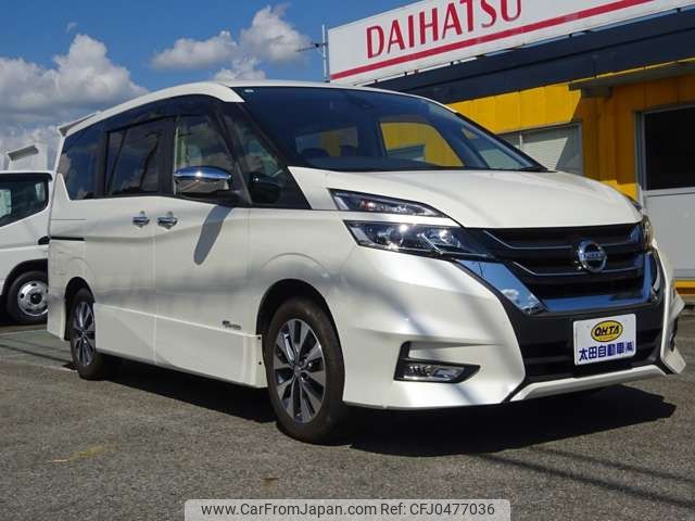 nissan serena 2017 -NISSAN--Serena DAA-GFC27--GFC27-063961---NISSAN--Serena DAA-GFC27--GFC27-063961- image 2