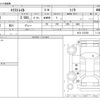 nissan x-trail 2012 -NISSAN--X-Trail DBA-NT31--NT31-237359---NISSAN--X-Trail DBA-NT31--NT31-237359- image 3