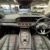 mercedes-benz gls-class 2020 quick_quick_3DA-167923_WDC1679232A138827 image 2