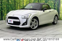 daihatsu copen 2017 CFJ1810169