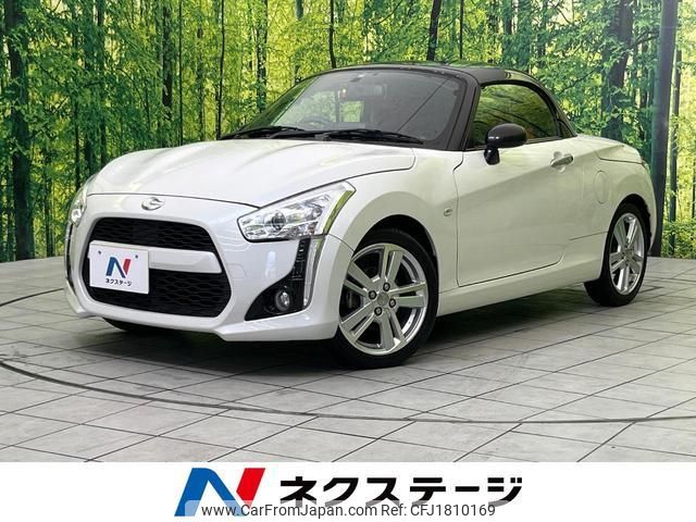 daihatsu copen 2017 CFJ1810169 image 1
