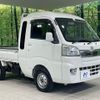 daihatsu hijet-truck 2015 -DAIHATSU--Hijet Truck EBD-S510P--S510P-0049715---DAIHATSU--Hijet Truck EBD-S510P--S510P-0049715- image 16
