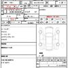 toyota corolla-touring-wagon 2020 quick_quick_6AA-ZWE211W_ZME211-6052204 image 17