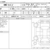 bmw 5-series 2018 CFJ1770392 image 3