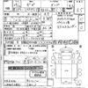 isuzu giga 2017 CFJ1532242 image 21