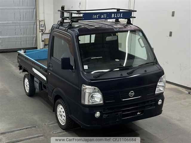 nissan clipper-truck 2016 -NISSAN--Clipper Truck DR16T-249797---NISSAN--Clipper Truck DR16T-249797- image 1