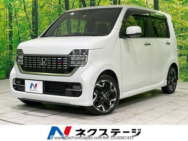 honda n-wgn 2022 -HONDA--N WGN 6BA-JH3--JH3-2024746---HONDA--N WGN 6BA-JH3--JH3-2024746- image 1