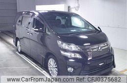 toyota vellfire 2014 -TOYOTA--Vellfire ANH20W-8323933---TOYOTA--Vellfire ANH20W-8323933-