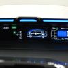 toyota prius 2015 CFJ1757548 image 21