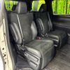 toyota alphard 2021 quick_quick_AGH35W_AGH35-0049244 image 10