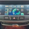 toyota crown-majesta 2015 CFJ1590275 image 9