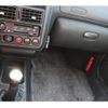 peugeot 106 2001 CFJ9636093 image 4