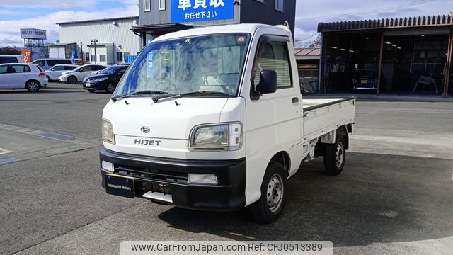 daihatsu hijet-truck 1999 e6a57813bd8d2acf8a2e3f4d041cfe95 image 2