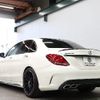 mercedes-benz amg 2015 -MERCEDES-BENZ--AMG CBA-205087--WDD2050872F227511---MERCEDES-BENZ--AMG CBA-205087--WDD2050872F227511- image 2
