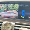 lexus ls 2014 quick_quick_UVF45_UVF45-5020226 image 5