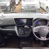 nissan dayz-roox 2014 -NISSAN 【新潟 580ｹ2520】--DAYZ Roox B21A--0031861---NISSAN 【新潟 580ｹ2520】--DAYZ Roox B21A--0031861- image 20