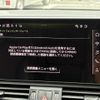audi q5 2023 CFJ1810547 image 5