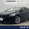 volvo v40 2018 -VOLVO--Volvo V40 LDA-MD4204T--YV1MVA8RDK2549729---VOLVO--Volvo V40 LDA-MD4204T--YV1MVA8RDK2549729- image 1
