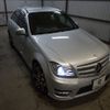 mercedes-benz c-class 2014 -MERCEDES-BENZ--Benz C Class DBA-204049--WDD2040492A944448---MERCEDES-BENZ--Benz C Class DBA-204049--WDD2040492A944448- image 24