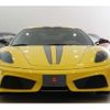 ferrari f430 2007 -FERRARI 【品川 354ﾔ 430】--Ferrari F430 -F430SC---ZFFKZ64B000157681---FERRARI 【品川 354ﾔ 430】--Ferrari F430 -F430SC---ZFFKZ64B000157681- image 28