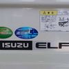 isuzu elf-truck 2023 GOO_NET_EXCHANGE_0206517A30240402W001 image 22
