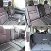nissan serena 2017 CFJ1683102 image 7
