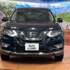 nissan x-trail 2020 -NISSAN 【名変中 】--X-Trail NT32--605427---NISSAN 【名変中 】--X-Trail NT32--605427- image 1