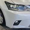 lexus ct 2014 -LEXUS--Lexus CT DAA-ZWA10--ZWA10-2201173---LEXUS--Lexus CT DAA-ZWA10--ZWA10-2201173- image 13