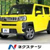 daihatsu taft 2020 -DAIHATSU--Taft 5BA-LA900S--LA900S-0028783---DAIHATSU--Taft 5BA-LA900S--LA900S-0028783- image 1