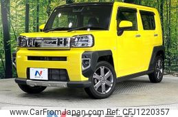 daihatsu taft 2020 -DAIHATSU--Taft 5BA-LA900S--LA900S-0028783---DAIHATSU--Taft 5BA-LA900S--LA900S-0028783-