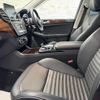 mercedes-benz gls-class 2016 quick_quick_166824_WDC1668242A797596 image 9