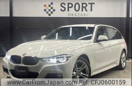 bmw 3-series 2016 -BMW--BMW 3 Series LDA-8C20--WBA8H92000K814924---BMW--BMW 3 Series LDA-8C20--WBA8H92000K814924-