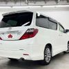 toyota alphard 2011 504928-923034 image 2