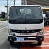 mitsubishi-fuso canter 2024 GOO_JP_700060017330240820007 image 31