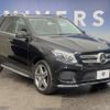 mercedes-benz gle-class 2016 quick_quick_166024_WDC1660242A756590 image 14