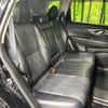 nissan x-trail 2016 quick_quick_HNT32_HNT32-122205 image 11