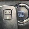 toyota harrier 2015 CFJ1727303 image 7