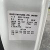 isuzu elf-truck 2016 NIKYO_LS15834 image 9