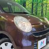 suzuki mr-wagon 2006 -SUZUKI--MR Wagon DBA-MF22S--MF22S-124157---SUZUKI--MR Wagon DBA-MF22S--MF22S-124157- image 13