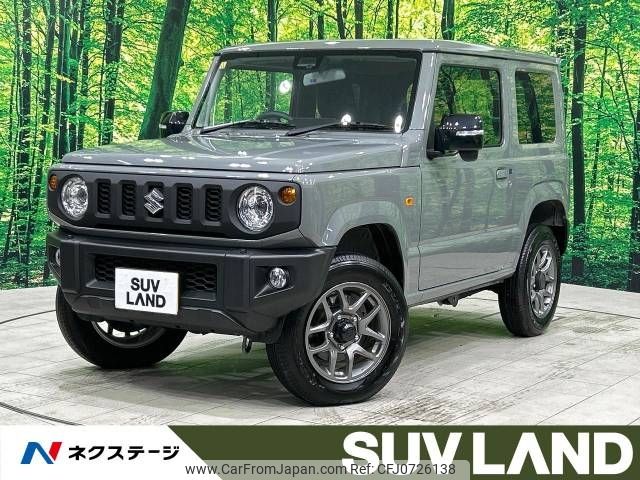 suzuki jimny 2023 -SUZUKI--Jimny 3BA-JB64W--JB64W-316216---SUZUKI--Jimny 3BA-JB64W--JB64W-316216- image 1