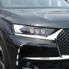 citroen ds-automobiles-ds7-crossback 2020 CFJ1537909 image 19