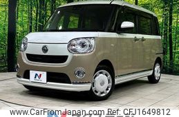 daihatsu move-canbus 2021 CFJ1649812