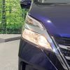nissan serena 2019 -NISSAN--Serena DBA-C27--C27-015806---NISSAN--Serena DBA-C27--C27-015806- image 14