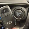 toyota prius 2023 CFJ1626715 image 13
