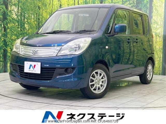 suzuki solio 2012 -SUZUKI--Solio DBA-MA15S--MA15S-954706---SUZUKI--Solio DBA-MA15S--MA15S-954706- image 1