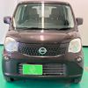 nissan moco 2014 -NISSAN--Moco MG33S--669126---NISSAN--Moco MG33S--669126- image 26