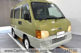 subaru sambar-van 2000 Mitsuicoltd_SBSV013188R0706
