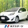 toyota aqua 2017 -TOYOTA--AQUA DAA-NHP10--NHP10-6637134---TOYOTA--AQUA DAA-NHP10--NHP10-6637134- image 1