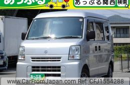 suzuki every 2013 CFJ1554288