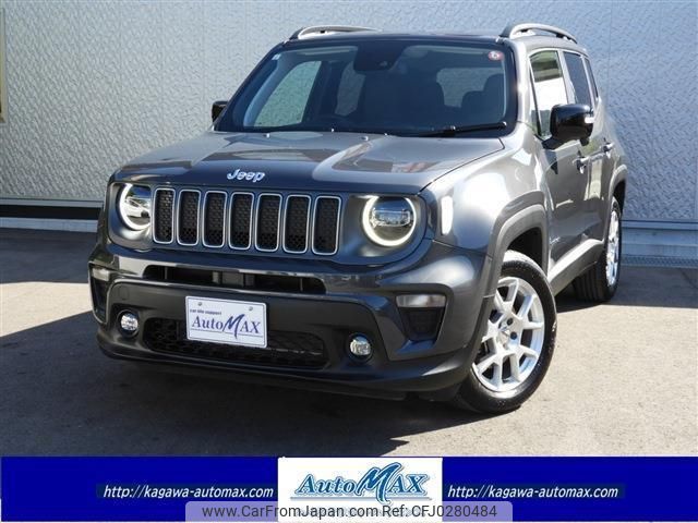 jeep renegade 2023 quick_quick_3BA-BV13PM_1C4NJCD11PPP56736 image 1